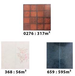 ΠΛΑΣ.ΠΛΑΚΙΔΙΑ GERFLOR 30.5X30.5 ΣΤΟΚ Π.Χ.